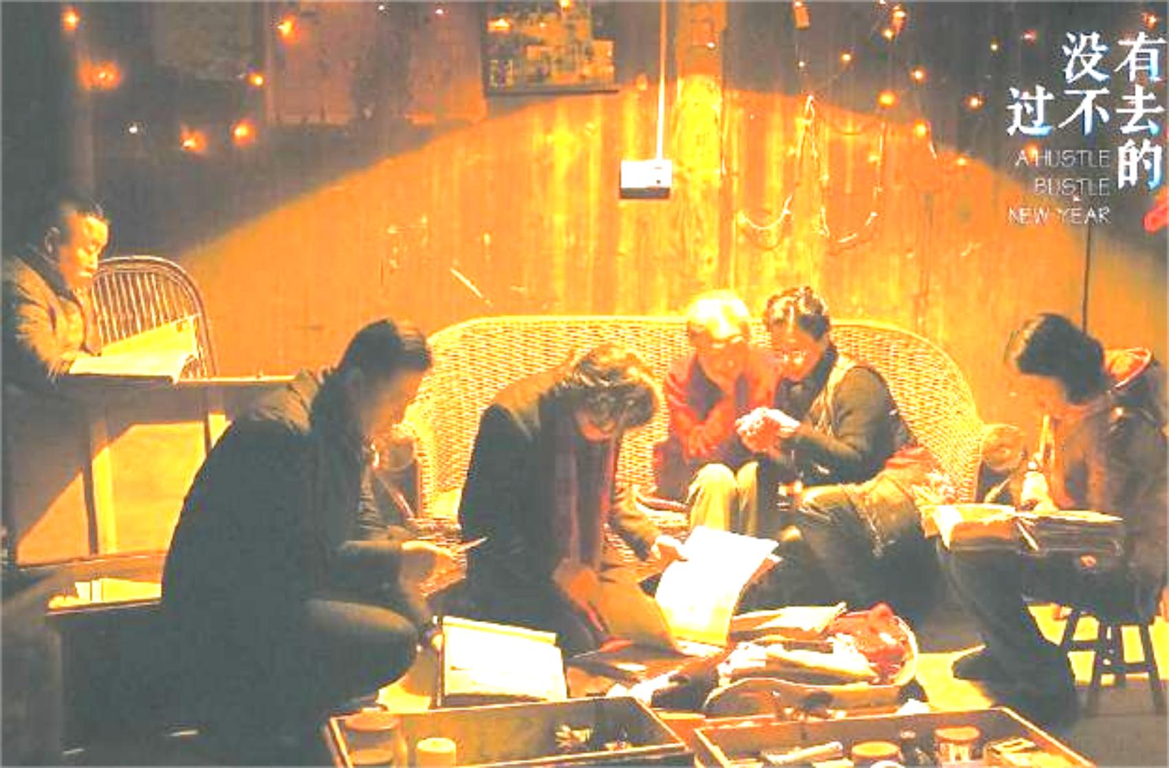 没有母亲的年夜饭