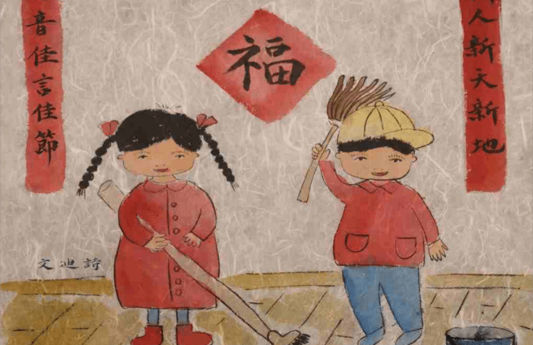 《境界》陪你过年·原创联唱:带新身份回家