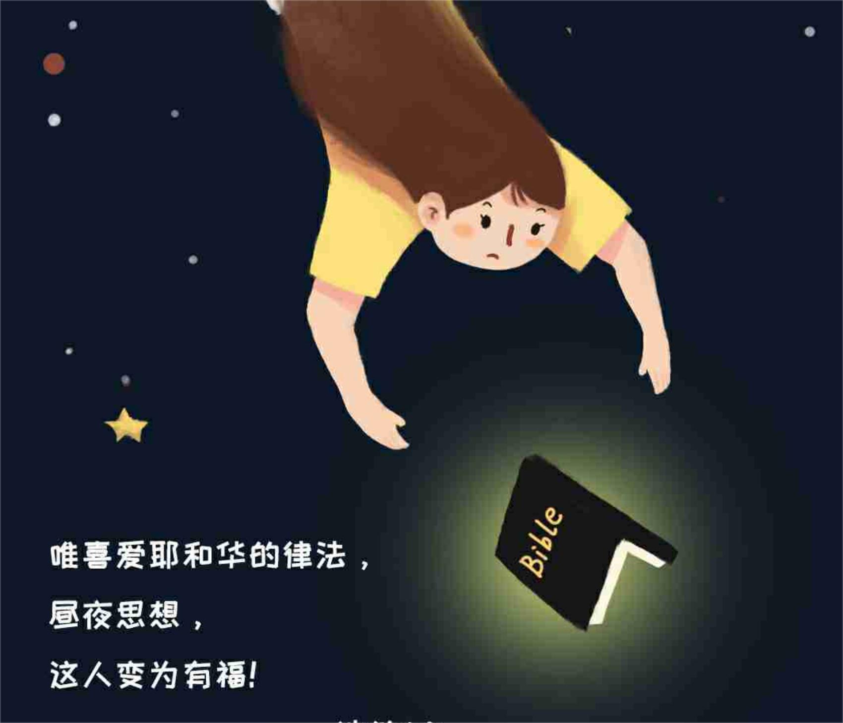 疫情与我:九位插画师用画笔述说