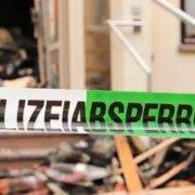 法国教堂恐袭,下一起袭击会在哪?