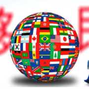 中国富豪们移民加拿大梦碎,心安何处?