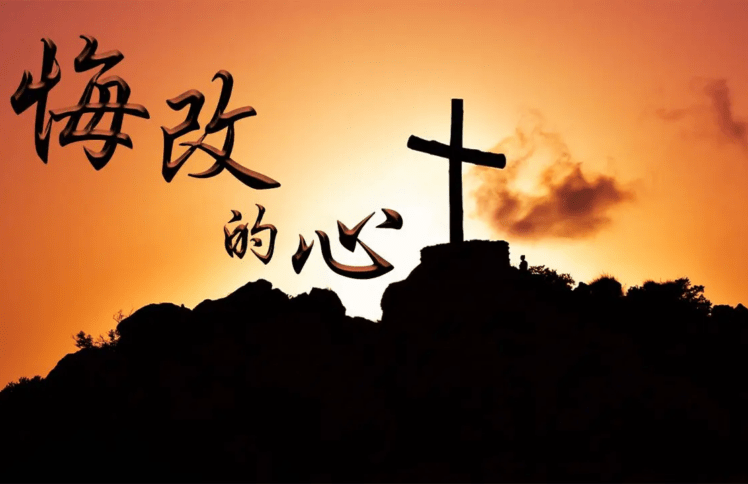 葛培理眼中的圣诞节:摇篮、十字架和冠冕