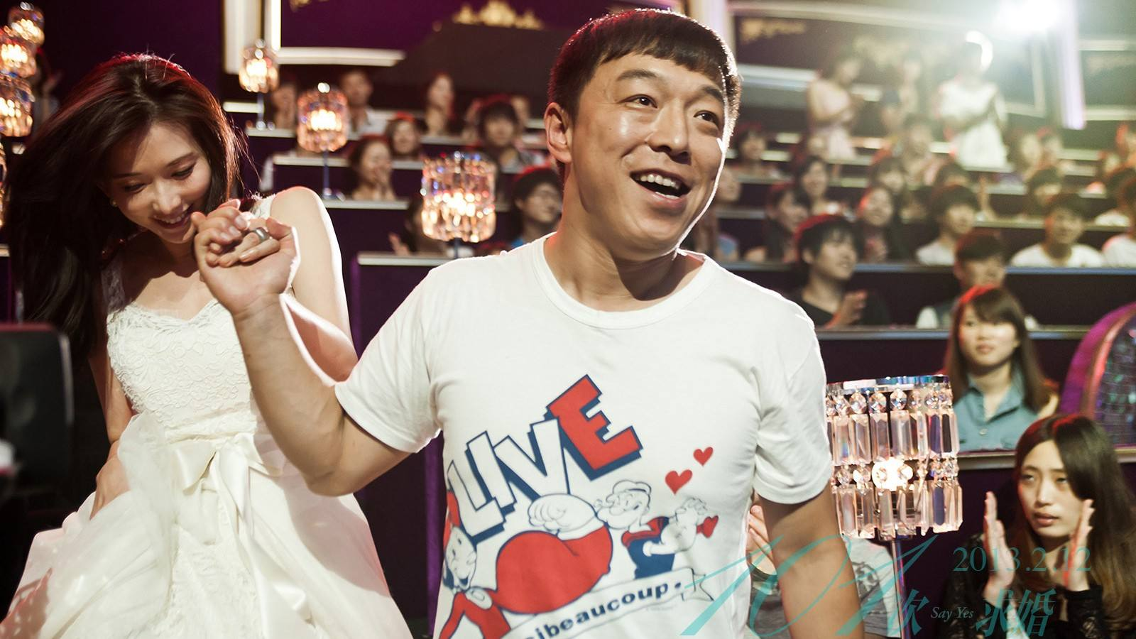 中国男人和中国女人,到底谁配不上谁?