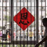 “等你出狱,我们就结婚”