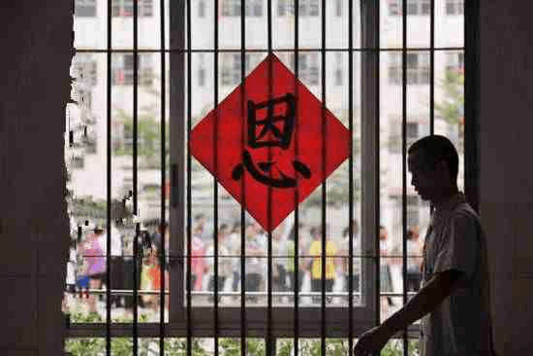 “等你出狱，我们就结婚”