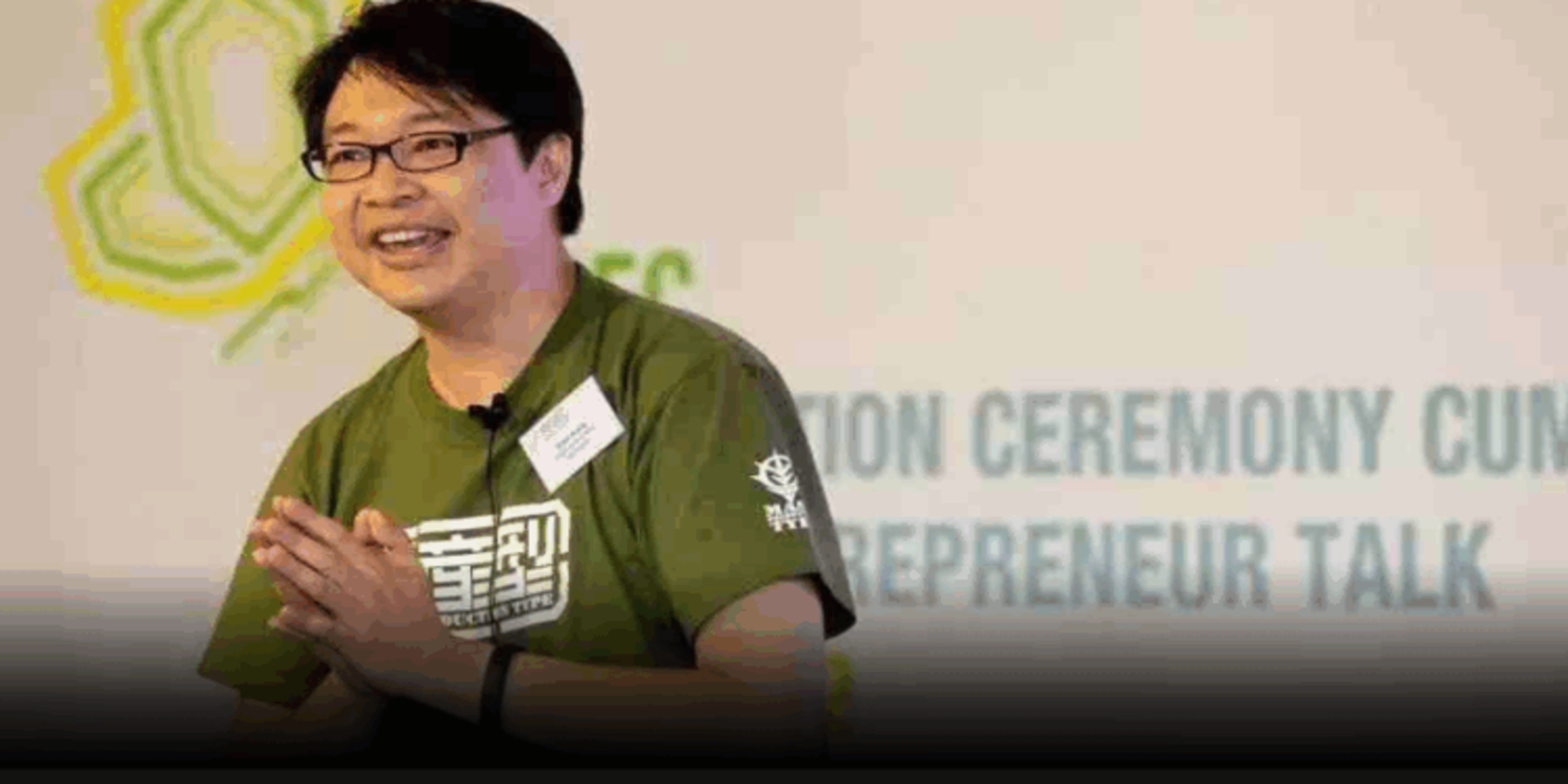 转变，从真人秀开始？ ——从珠宝商到生命导师的黄岳永