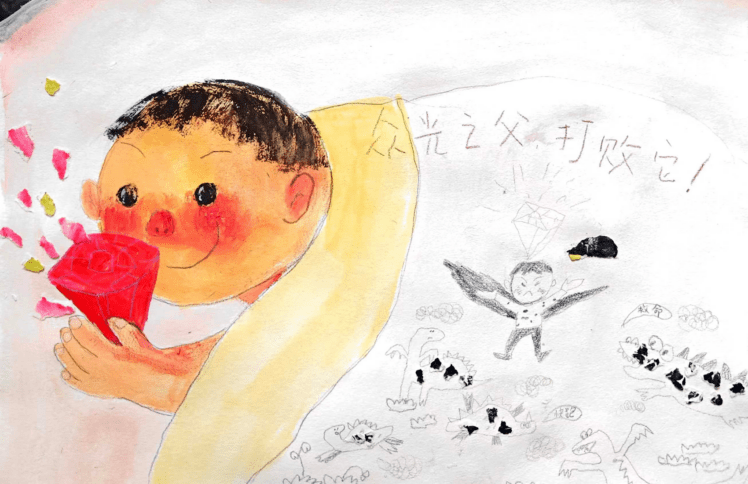 原创绘本 | 能量宝石的传说