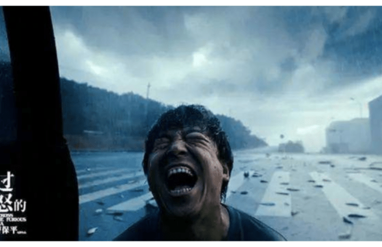 《涉过愤怒的海》:有些愤怒,需要用一生涉过