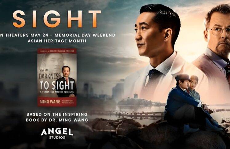 电影《光明》（Sight）原型“全美最好医生”王明旭：什么让我摆脱所有困惑？