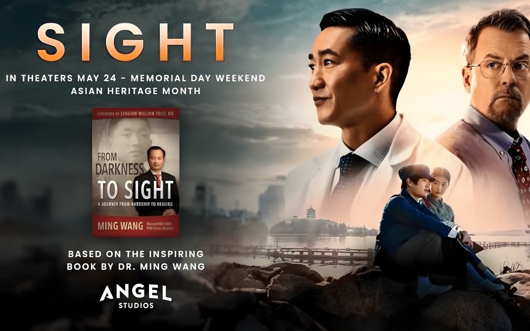 电影《光明》（Sight）原型“全美最好医生”王明旭：什么让我摆脱所有困惑？