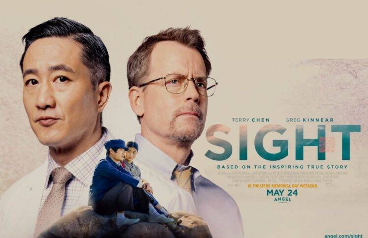 电影《光明》原型王明旭：什么让我摆脱所有困惑？