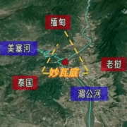 “我生气的是好人——你！你在哪里？”——《境界》主编专访国际反人口贩卖专家马修