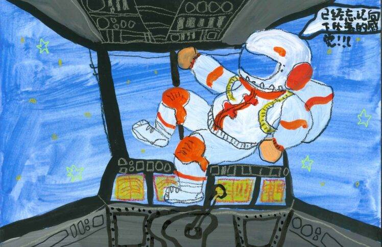 阿尔法舰队——前往宇宙的尽头