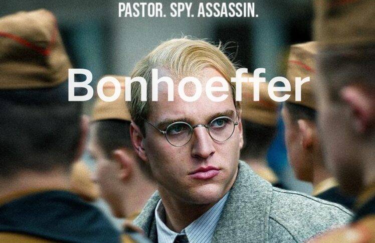 上帝的间谍：你永远抓不到那孩子